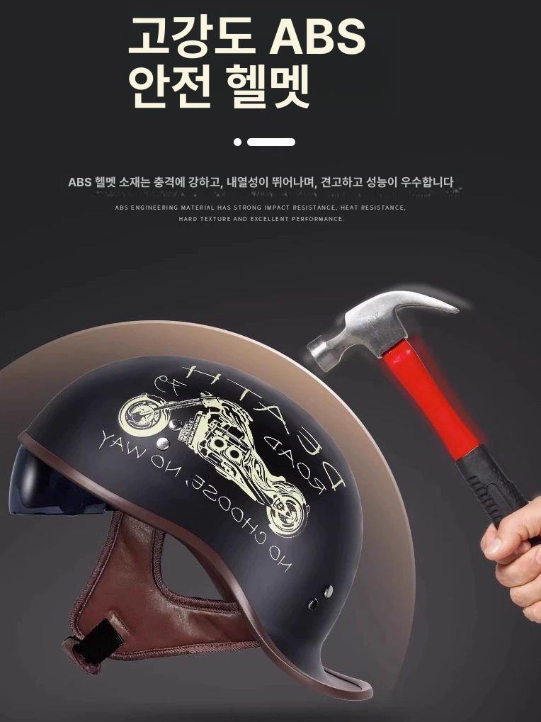 레트로 헬멧 클래식 바이크 하이바 블랙 스쿠터 고글 할리헬멧 풀페이스 티티앤코 - 상세 이미지 5