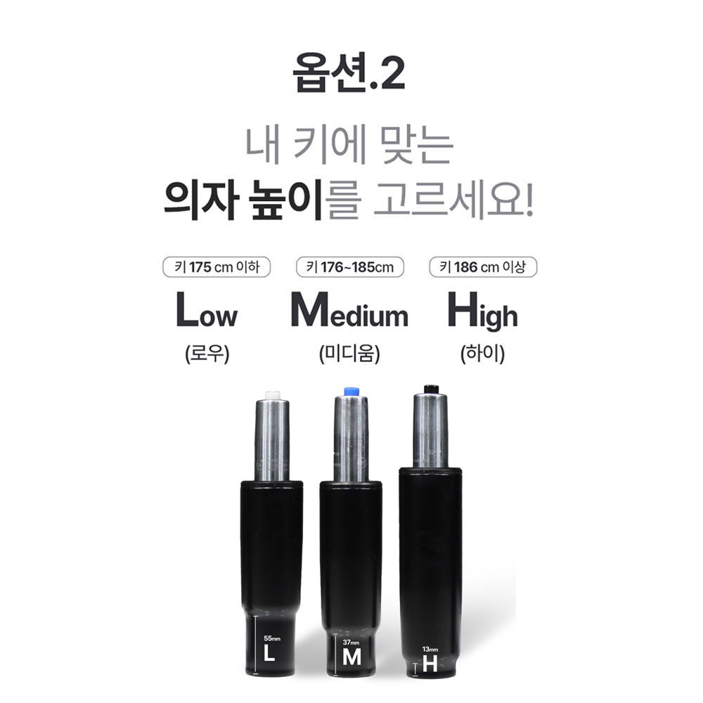 클라우드백 마이사이즈체어 컴퓨터의자 게이밍 사무용 학생 리클라이너 책상 의자 M900PQ 상품 이미지