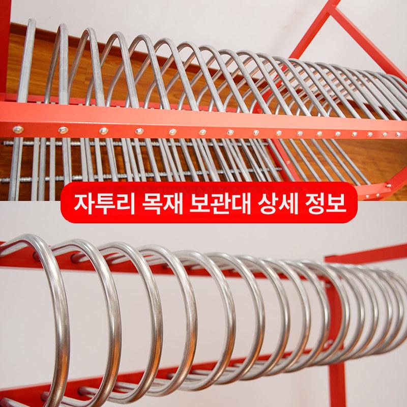 판넬 보관대 석고 카트 대차 보관함 강화 운반 랙 판자 합판 이동식 바퀴 분류 문짝 - 상세 이미지 4