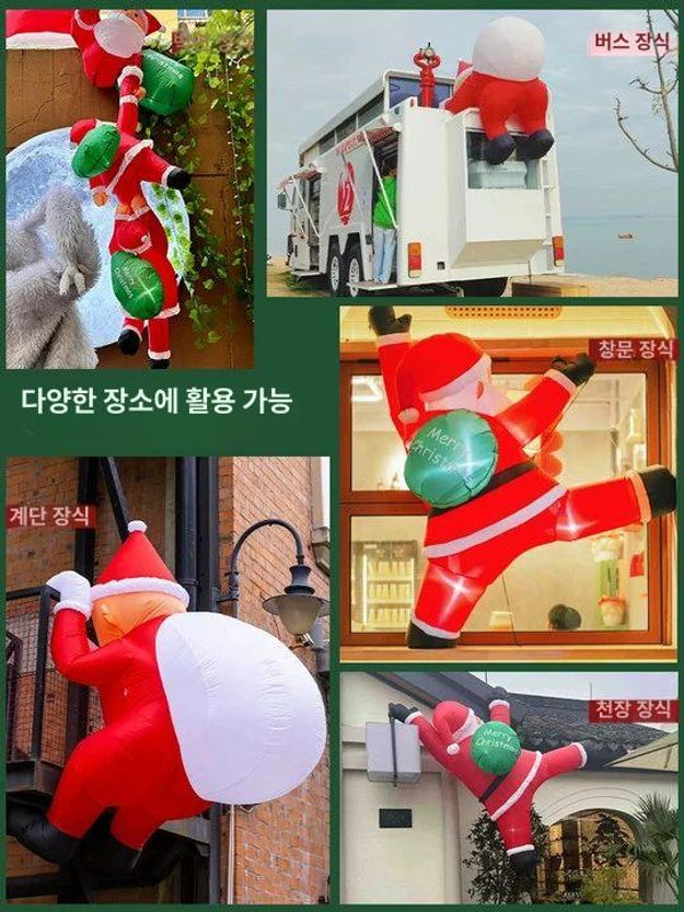 벽타는 풍선 장식품 외부 매달린 야외 인테리어 화이트 인형 대형 벽타는산타 포토존 외벽 - 상세 이미지 3