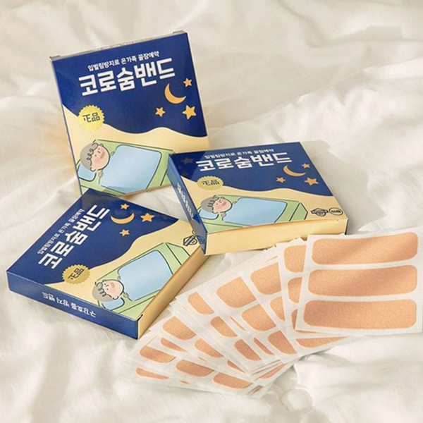 편한 수면 입벌림 방지 테이프 입벌림 방지 밴드 구강 건강 - 상품 이미지