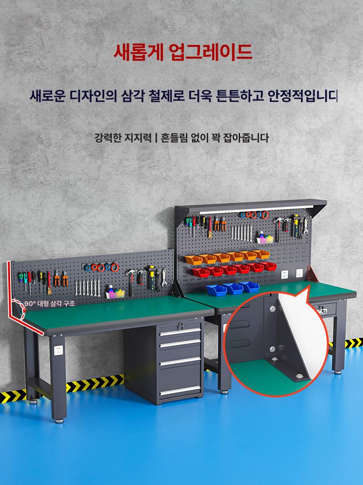 헤비 작업대 클램프 테이블 다기능 수리 방지 벤치 표준 스테틱 홈 목공 듀티 도구 미니 - 상세 이미지 2
