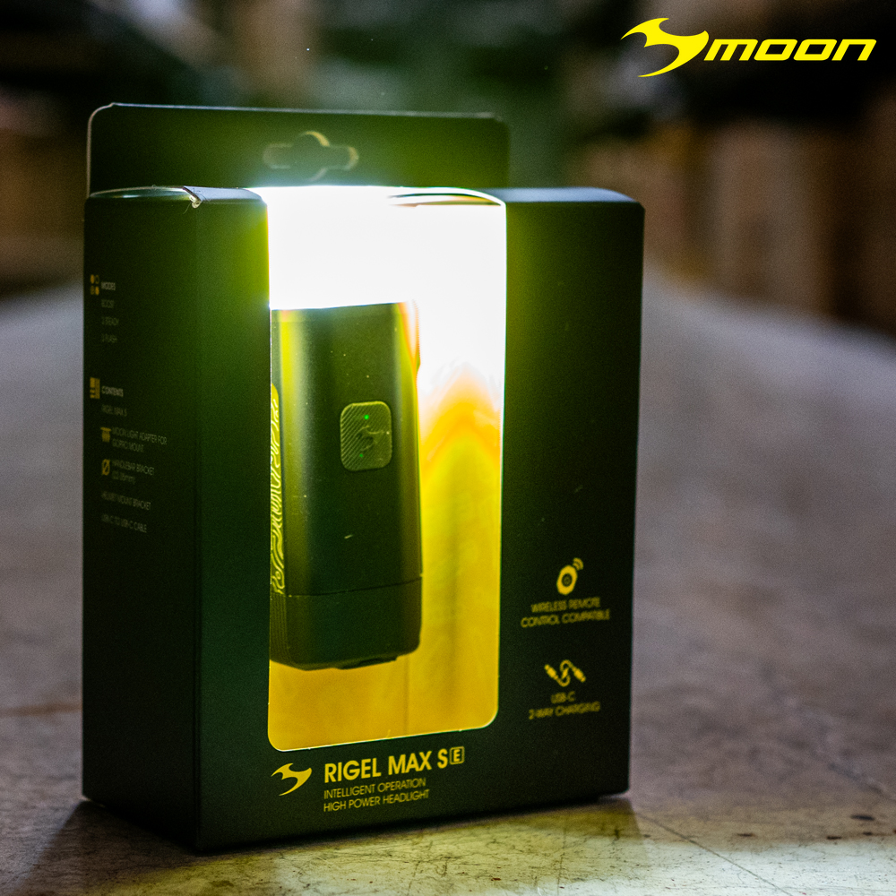 문라이트 자전거 전조등 라이트 라이젤 맥스 1600루멘 LED - 상품 이미지
