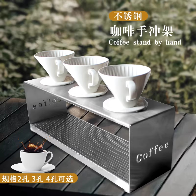 핸드드립 거치대 드립스테이션 홀더 커피드리퍼 카페 1구 - 상세 이미지 2