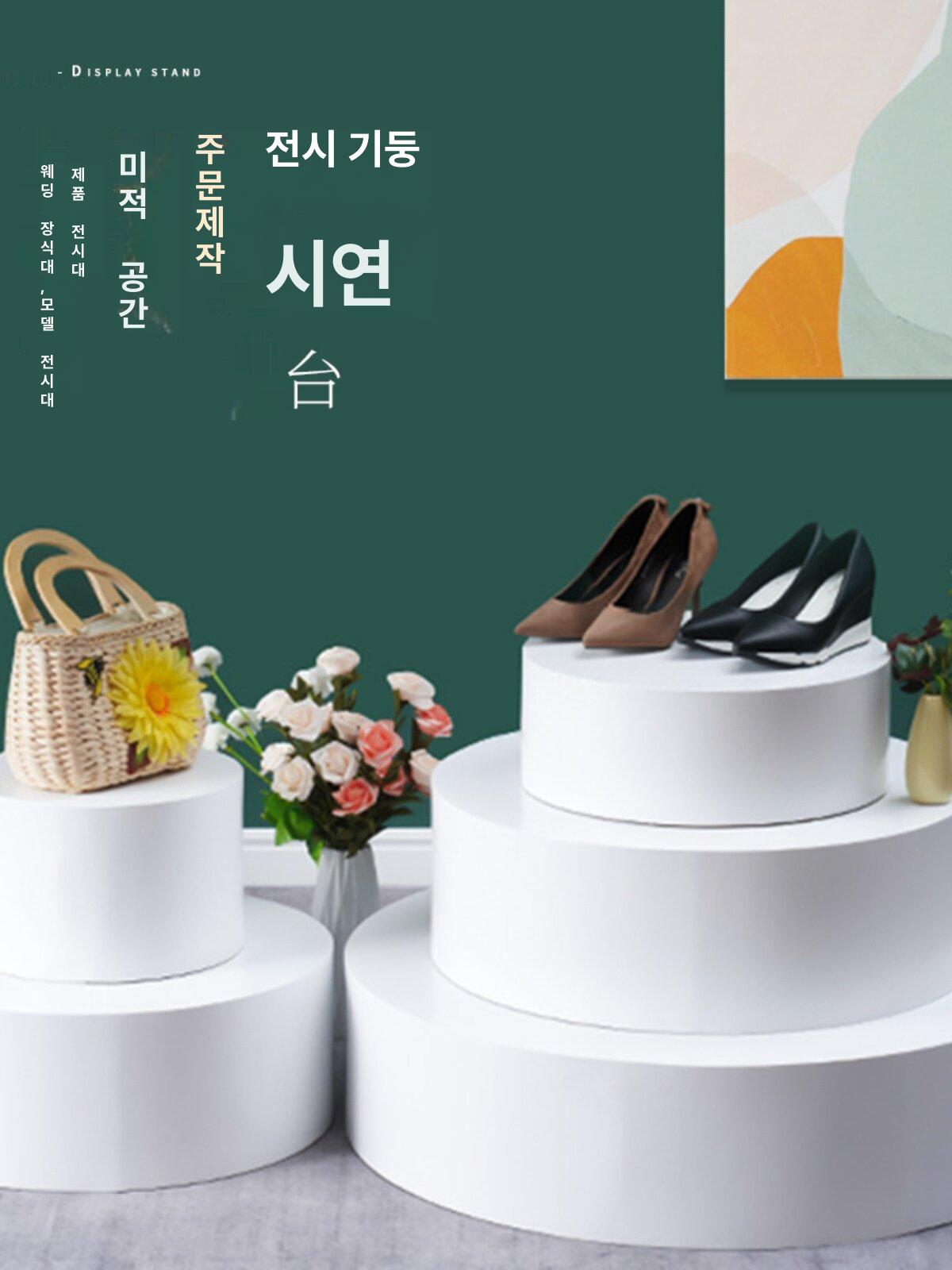 스튜디오 원형 전시대 30cm 큐브 높이 사진 소품 제품 무늬 촬영용 전시다이 진열대 - 상세 이미지 5