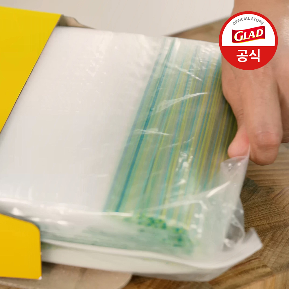 글래드 늘어나는 매직백 냉장 중형 대용량 지퍼백 투명, 200매, 2개 이미지 7