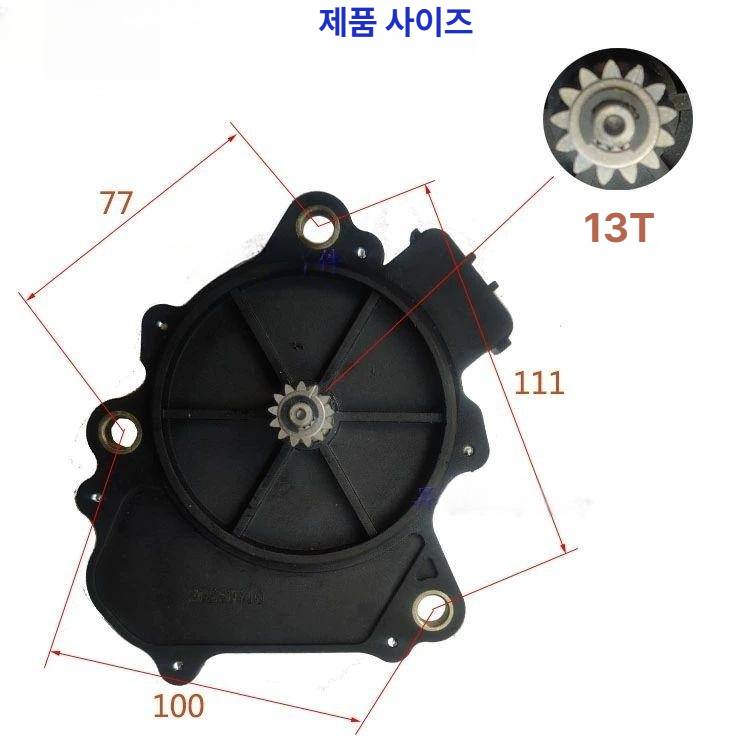 전방 차동 서보 500 캔암 기어 후방 신제품 액추에이터 어셈블리 공장 부품 재규어 분할 - 상세 이미지 2