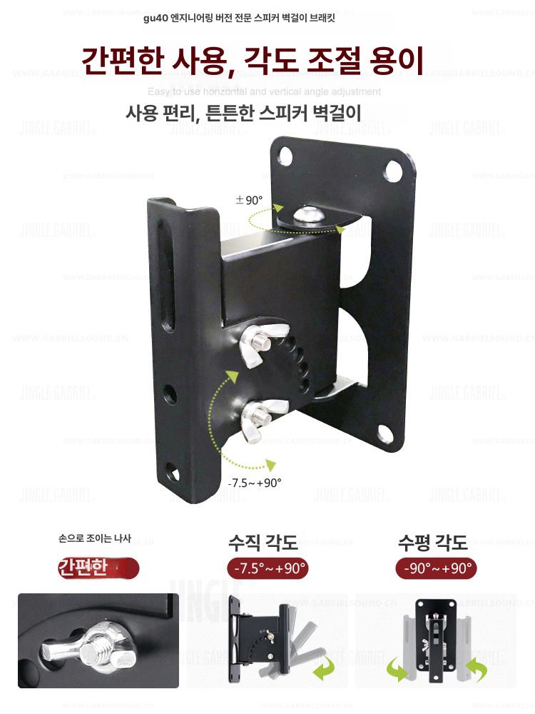 조수석 보조브레이크 자동차 연수용 간편 도로주행 운전연수 장치 운전학원 초보 제동 보조석 - 상세 이미지 2
