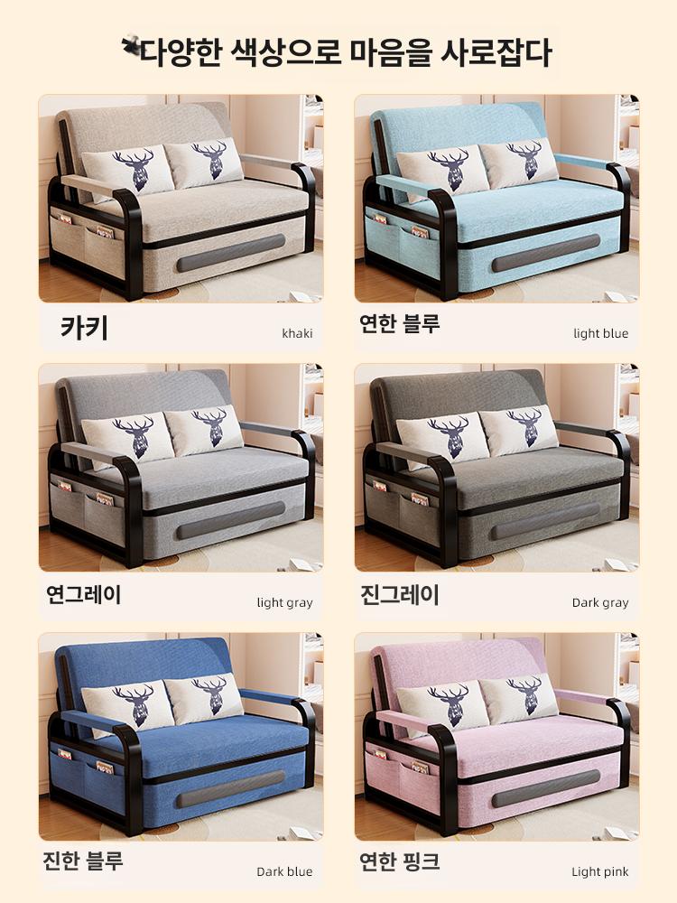 다기능 접이식 소파베드 수납 거실용 원룸 아파트 가죽 패브릭 겸용 침대 - 상세 이미지 4