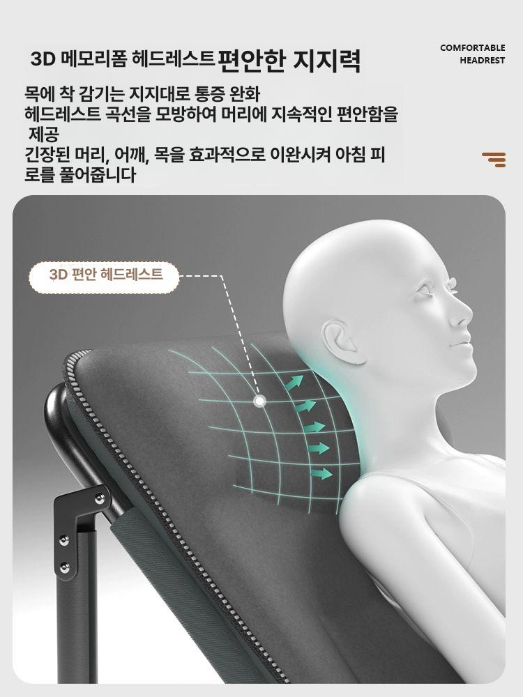 취침의자 간이 휴식 휴게실 휴대용 침대 수납 확장 안락의자 독서 코튼 각도조절 낮잠 - 상세 이미지 2
