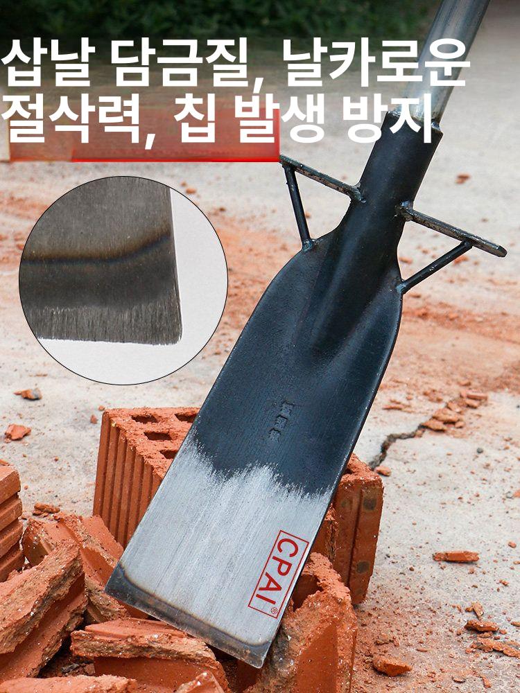 나무뿌리 제거 삽 도구 단조 농업용 농기구 뿌리 강철 파기 묘목삽 원예 땅파기 텃밭 - 상세 이미지 2