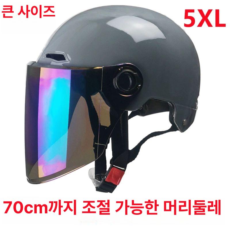 특대 하이바 5xl 배달 고글 빅사이즈 하프 블랙 풀페이스 시스템헬멧 대두 바이크 - 상세 이미지 5