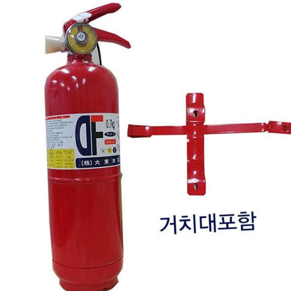 휴대용 차량용 소화기 비상용 소방용 소화기 0.7kg 거치대 안전 - 상품 이미지