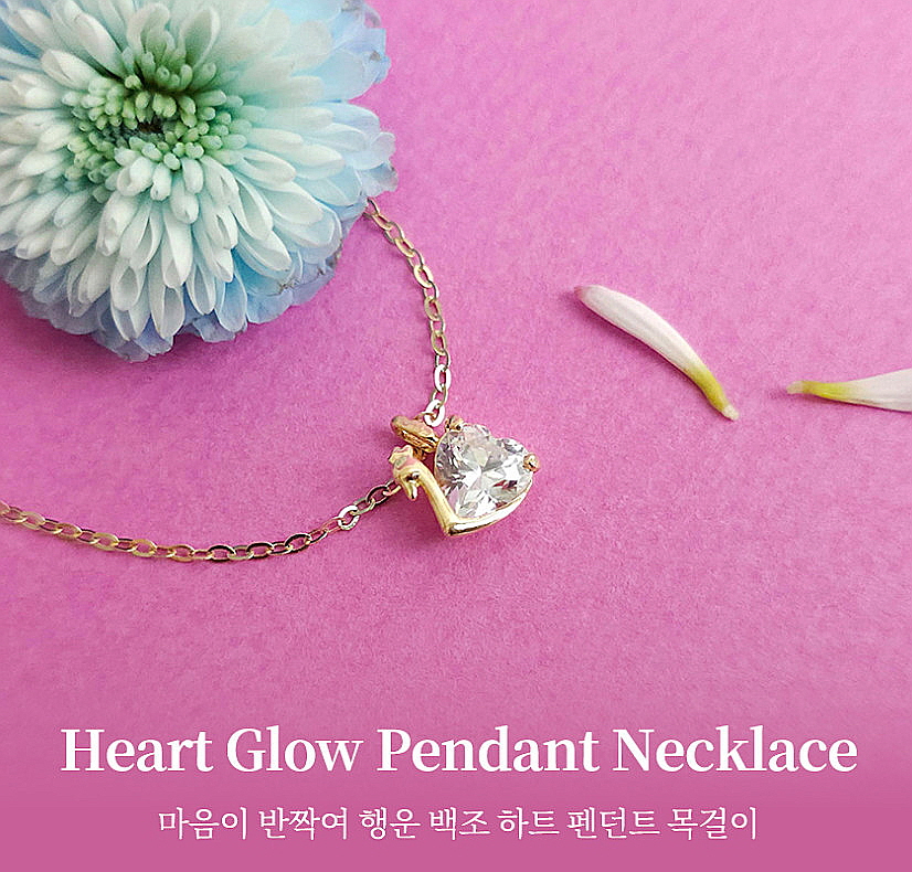 14k 행운 백조 목걸이 펜던트 하트 목걸이 연장줄 종로 공장 로즈 골드 - 상품 이미지