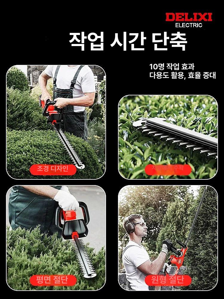 휴대용 전동 전지톱 트리밍 트리머 충전 정원 조경톱 소형 미니 충전톱 무선 기계 톱 관리 - 상세 이미지 3