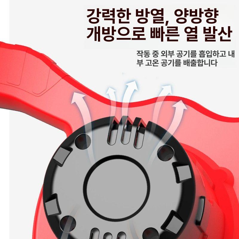 공구 레미탈 미장 혼합 혼합기 몰탈교반기 전동 몰탈 반죽 교반 배합기 건설 레미콘 페인트 - 상세 이미지 5