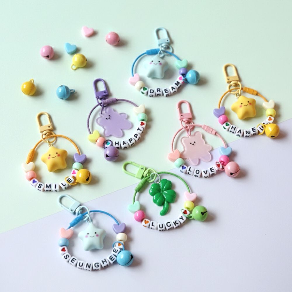 diy 이니셜 키링 만들기 세트 재료 키트 네잎클로버 비즈 알파벳 곰돌이 부자재 단체 수업 행사 - 상품 이미지
