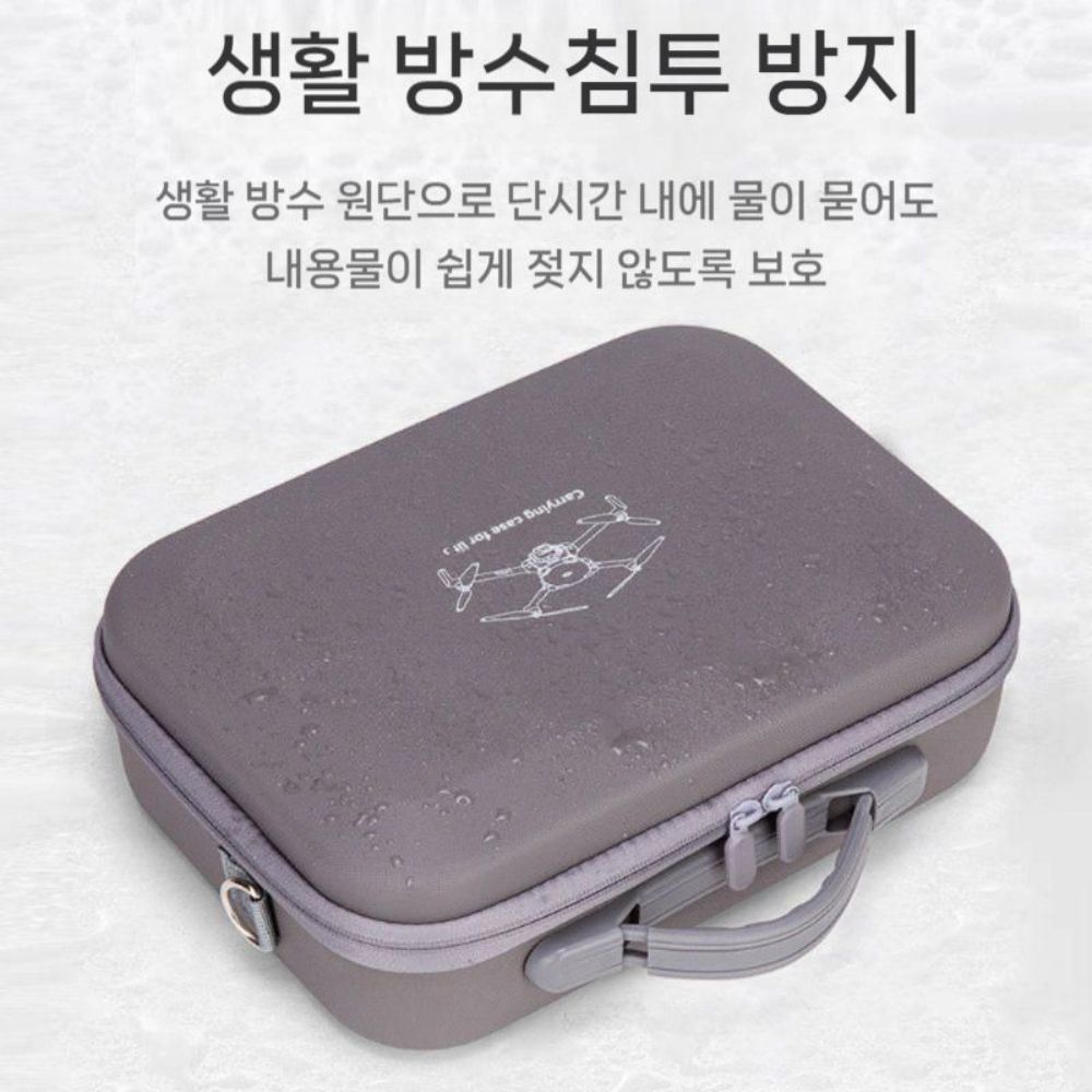 리토 1 x1 플라잉 세트 수납 가방 경량 휴대용 숄더 크로스 백 - 상세 이미지 4