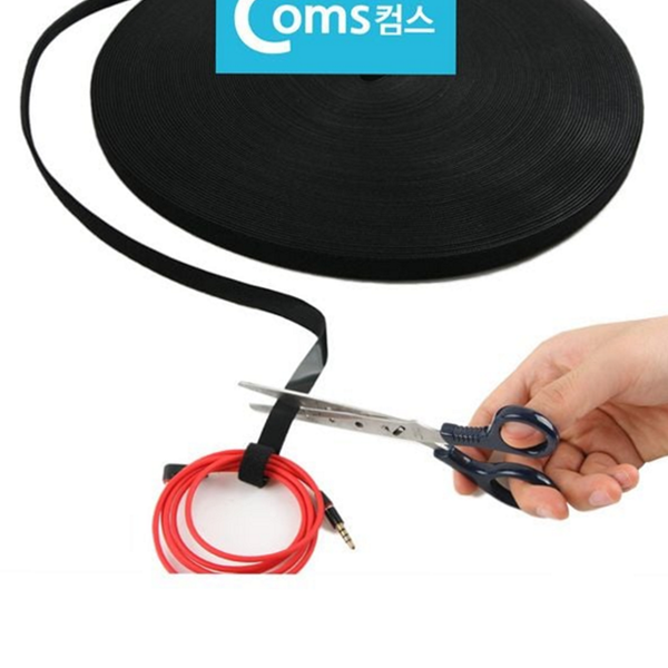 재사용 케이블 정리 타이 양면 전선 선정리 - 상품 이미지