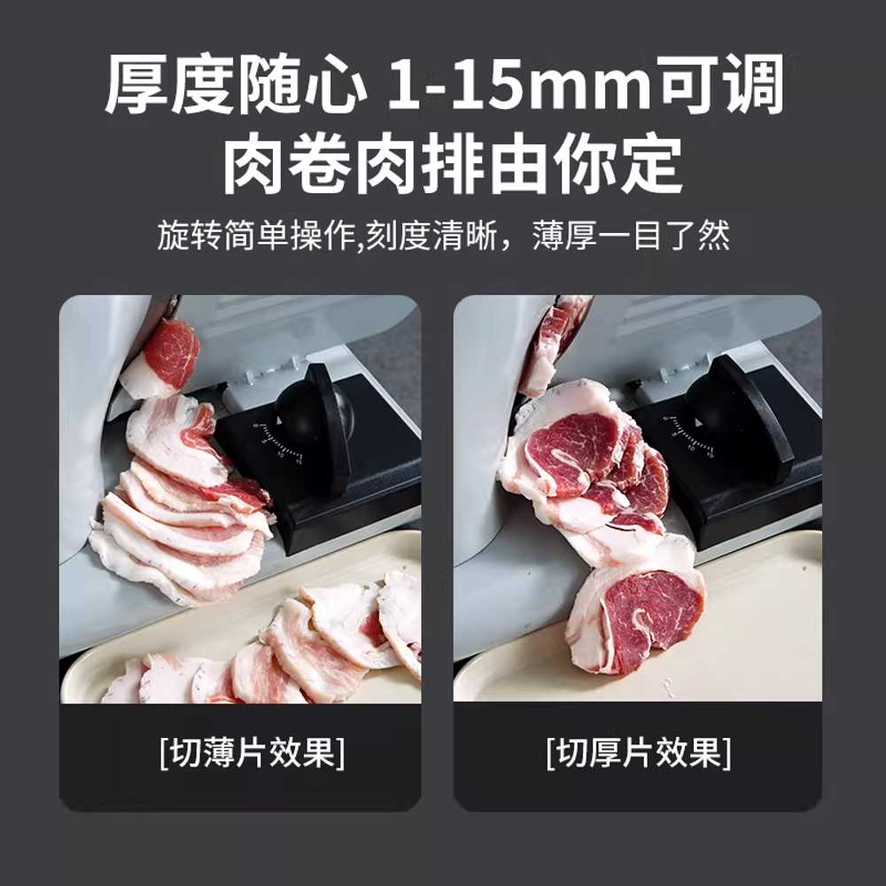 가정용 육절기 탁상용 소고기 슬라이서 커팅 절단기 일반형 단일 - 상세 이미지 4