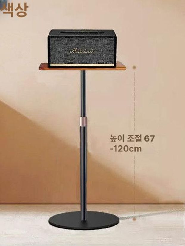휴대용 서서 노트북 스탠딩 스탠드 블랙 노트북스탠드 이동식 전동 가구 하는 공부하는 - 상세 이미지 4