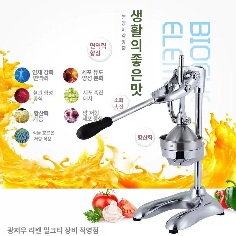 대형 가정용 업소용 수동 만드는 가스대 구형 메이커 국수 중형 한국형 기계 냉면 만두피 - 상세 이미지 5
