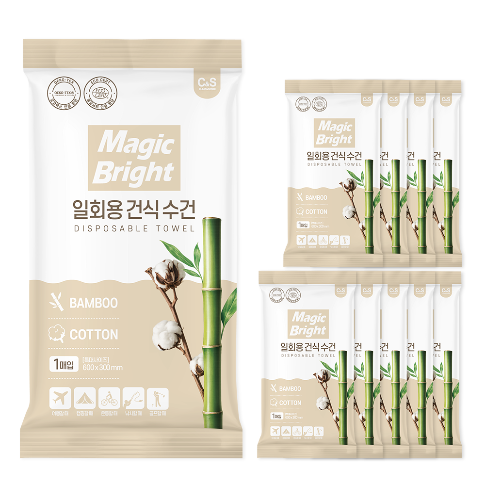 일회용 수건 뱀부 타올 특대형 10장 여름 여행용 물놀이 샤워 1회용 타월 입원 휴대용 - 상세 이미지 4