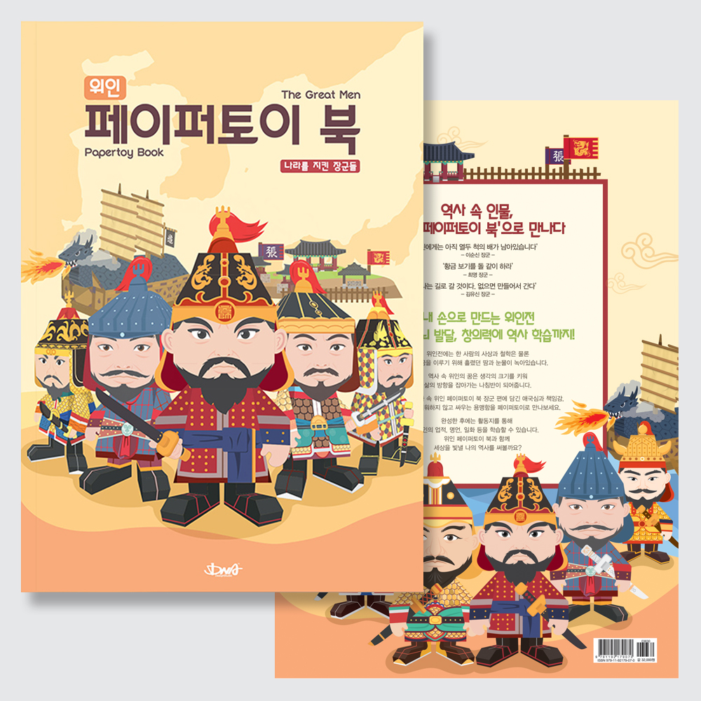 상품 이미지 1