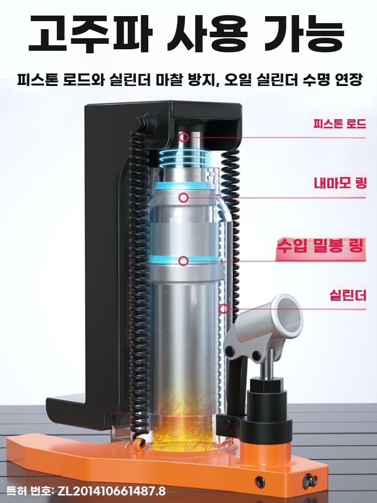발톱자키 유압 리프트 작기 틈새 지렛대 중장비 리프터 고품질 5T/10T - 상세 이미지 2