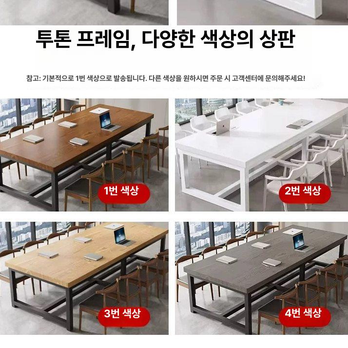 대형 원목 우드슬랩테이블 책상 거실식탁 탁자 테이블 긴 데스크 우드슬랩 커피숍 카페 거실 - 상세 이미지 5