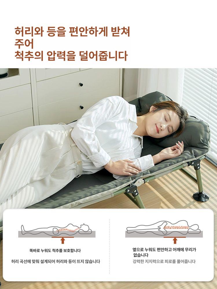접이식 휴대용 대형 초경량 차단 해변 낚시 우산 햇빛 체어 폴딩 자외선 캠핑의자 사이즈 - 상세 이미지 2