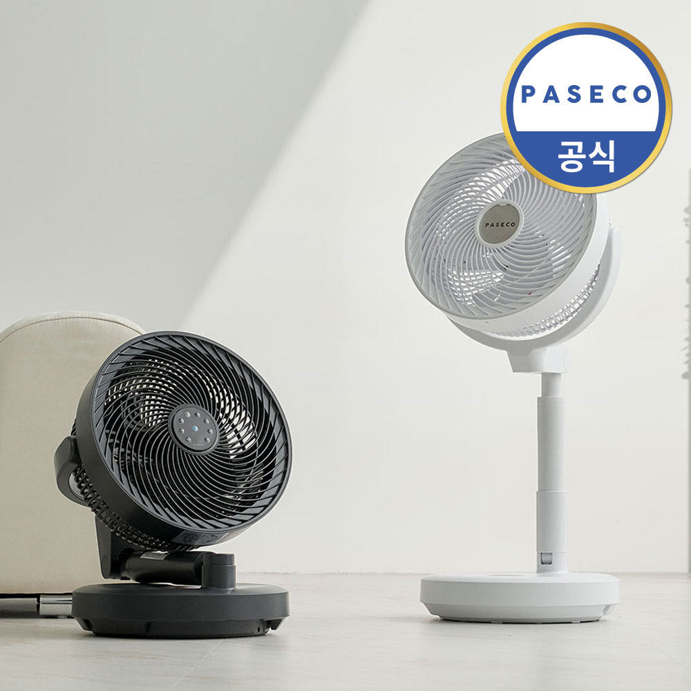 파세코 접이식 선풍기 BLDC 서큘레이터 아리아 PCF-MSF1100 가격 추이 이스트코퍼레이션 파세코 접이식 선풍기 BLDC 서큘레이터 아리아 PCF-MSF1100 - 최저가 118,000원