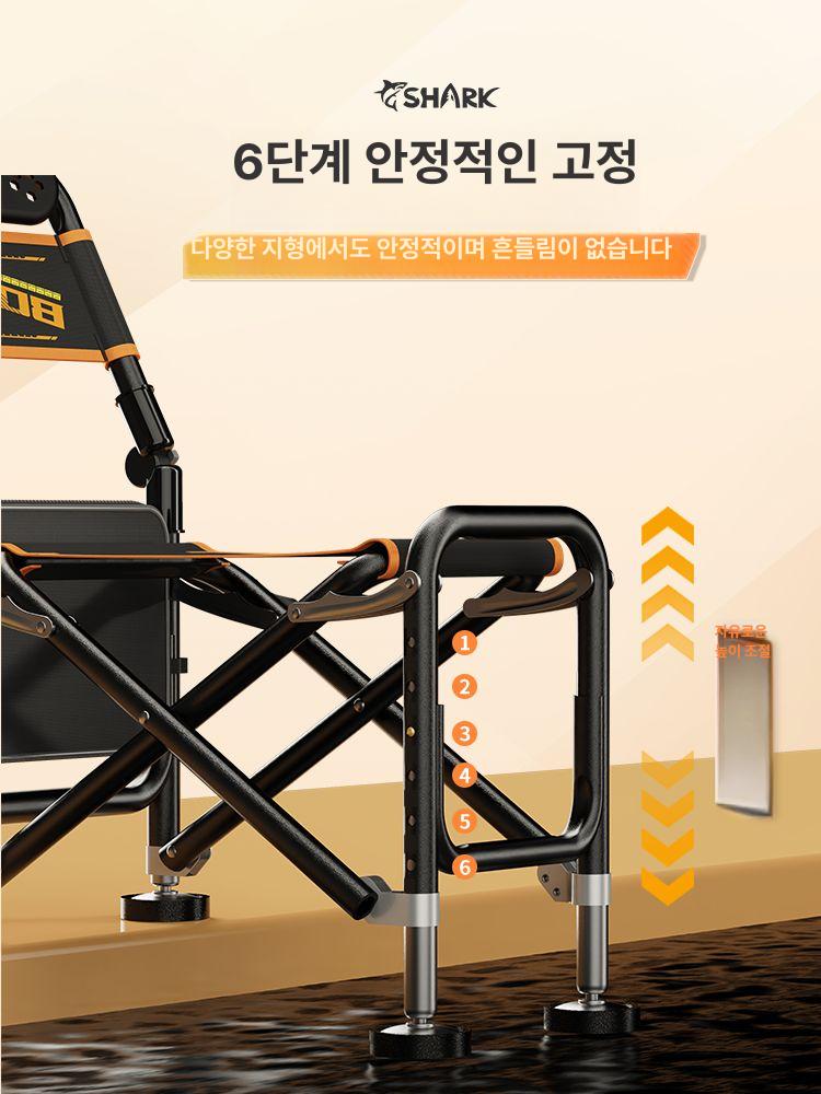 소좌대 내림 향어 중층 패키지 휴대용 다기능 스마트 세트 낚시의자 쿠션 - 상세 이미지 4