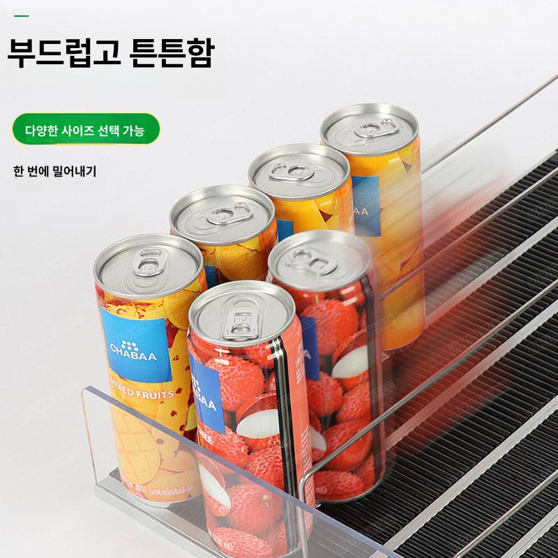 편의점 음료 칸막이 슬라이딩 냉장고 파티션 정리대 폭 형 음료수 디스플레이 트레이 수납 - 상세 이미지 2