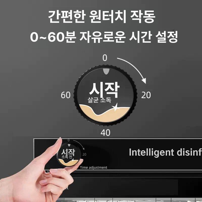 도서 소독기 대형 살균기 책방 중고서적 멸균 오존 캐비닛 교구 북샤워 멸균기 적외선 - 상세 이미지 4