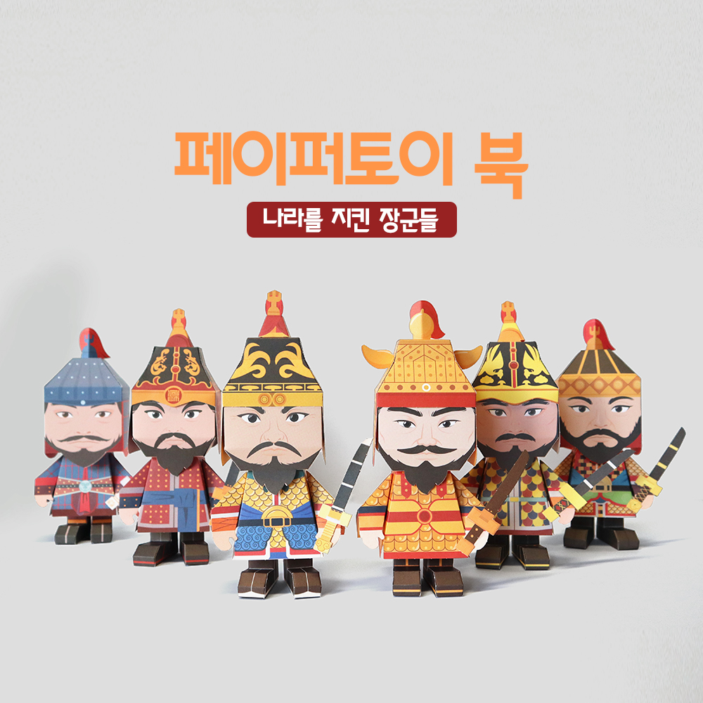 상품 이미지 3