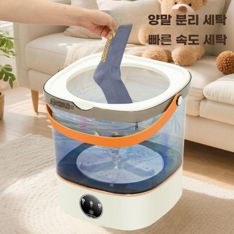 미니세탁기 소형 속옷 세탁기 양말 원룸 아기옷 1인용 화이트 12L + 블루라이트 - 상세 이미지 3
