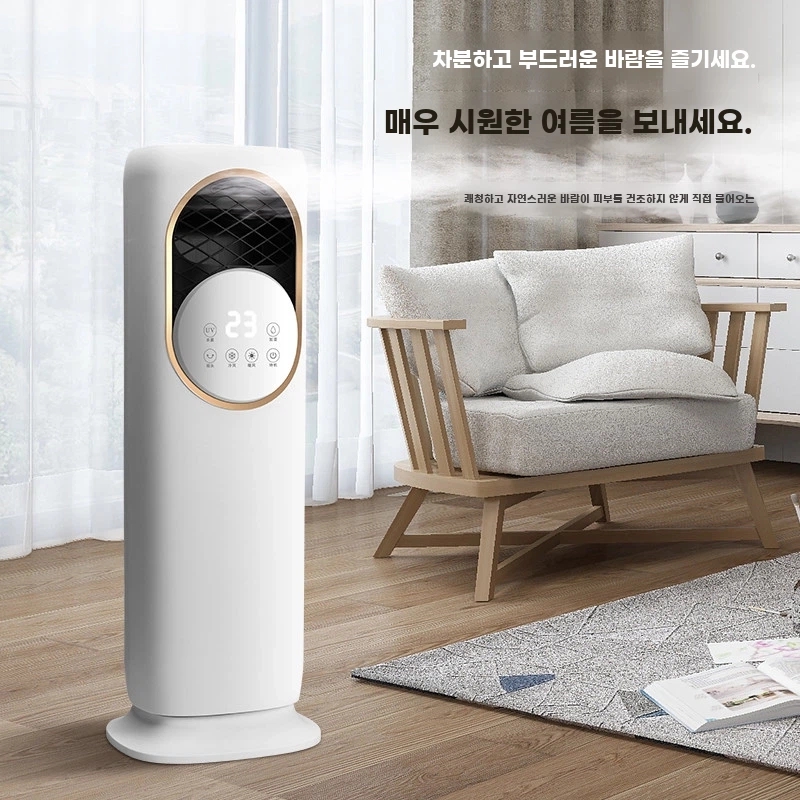 자취방 실외기없는 작은방 냉난방기 화장실 창틀 에어컨 창문형 가정 A. 5GW 표준 냉난방 - 상세 이미지 5
