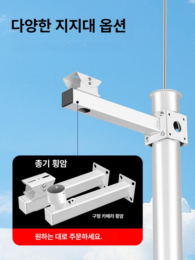 실외cctv 전봇대 2m 외부 관제센터 거치대 지지대 스틸 기본 고정형 옥외 가로등 - 상세 이미지 3