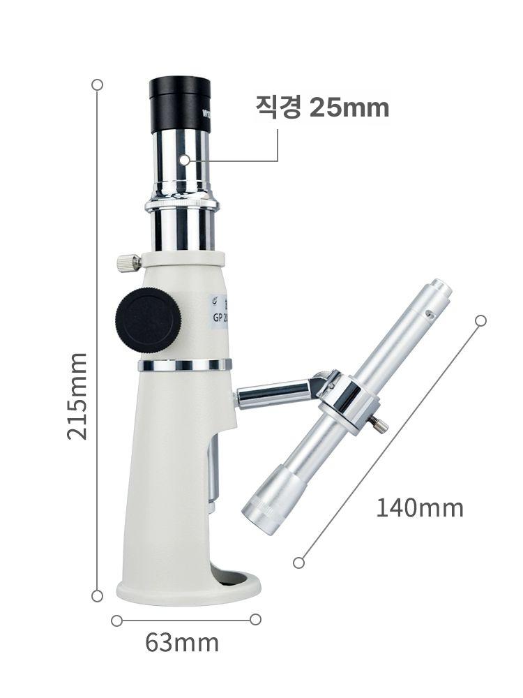 가정용 아로 경 스탠드 자 눈금자 피커아로광학 조명 가 포함 단일 돋보기 아로광학 - 상세 이미지 3