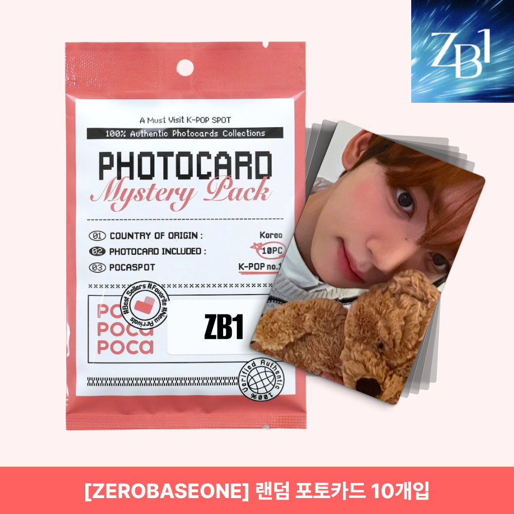제로베이스원 정품 포토카드 10개입 미스테리 팩 공굿 포카 제베원 ZEROBASEONE