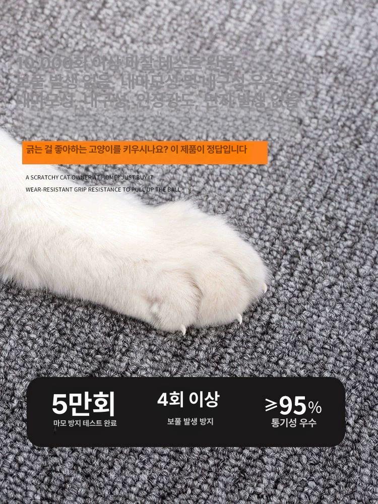 강아지매트 미끄럼방지 방수 고양이 슬개골예방 회색 펫 애견매트 논슬립 반려동물 - 상세 이미지 5