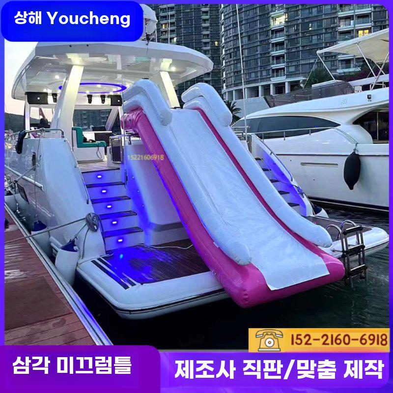 에어 슬라이드 에어바운스 미끄럼틀 대형 워터슬라이드 풀장 삼각형 튜브 슬라이드 3x2x2m - 상세 이미지 4