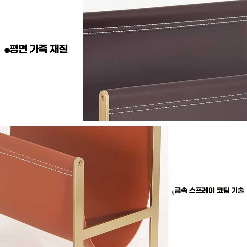 카페 가방 보관대 가방랙 레스토랑 호텔 거치대 정리대 - 상세 이미지 4
