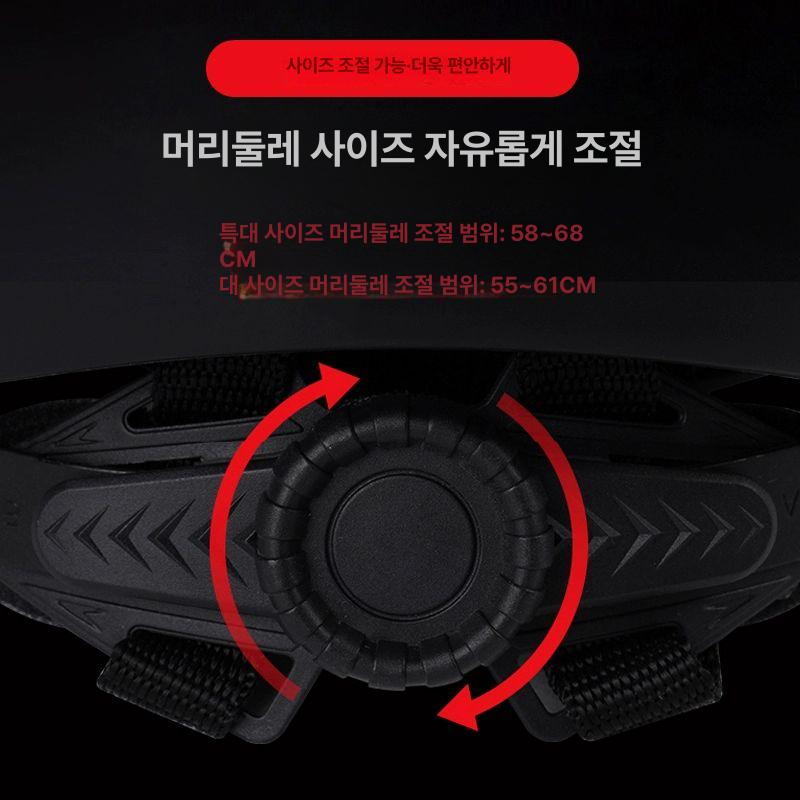접이식 대두 자전거 헬멧 산악자전거 바이킹 세트 장비 안전모 고글 전기차 바이크 드라이빙 - 상세 이미지 4