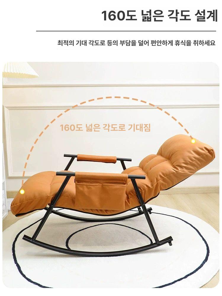 발코니 흔들의자 1인 상품 휴식 의자 무중력 북유럽 패브릭 가정용 휴식용 스윙 원목 거실 - 상세 이미지 2