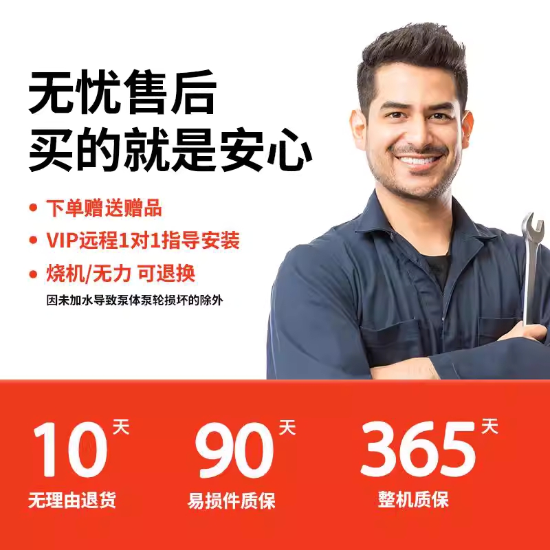 산업용 고압 세척기 청소기 워터건 하수구 세차 청소기 170F 150kg - 상세 이미지 5