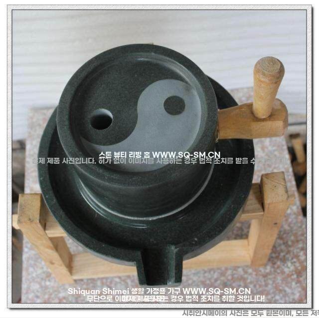 가정용멧돌 수동 소형 멧돌 청석 두유 곡물 분쇄기 7인치 22x35cm - 상세 이미지 4