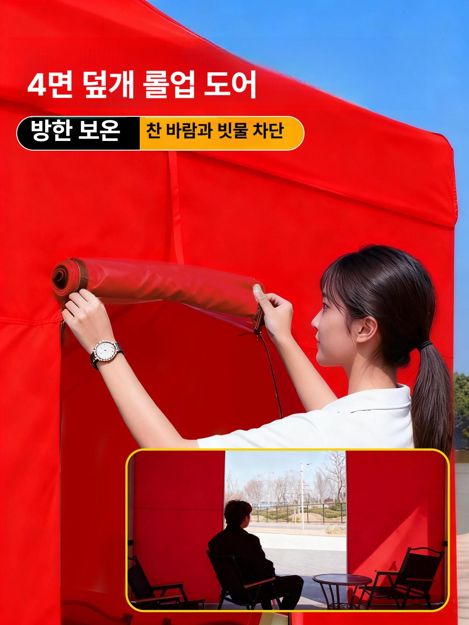 접이식 캐노피 천막 이동식 지붕 야외 몽골 대형 가제보 원터치 자바라 바람막이 방수 - 상세 이미지 4