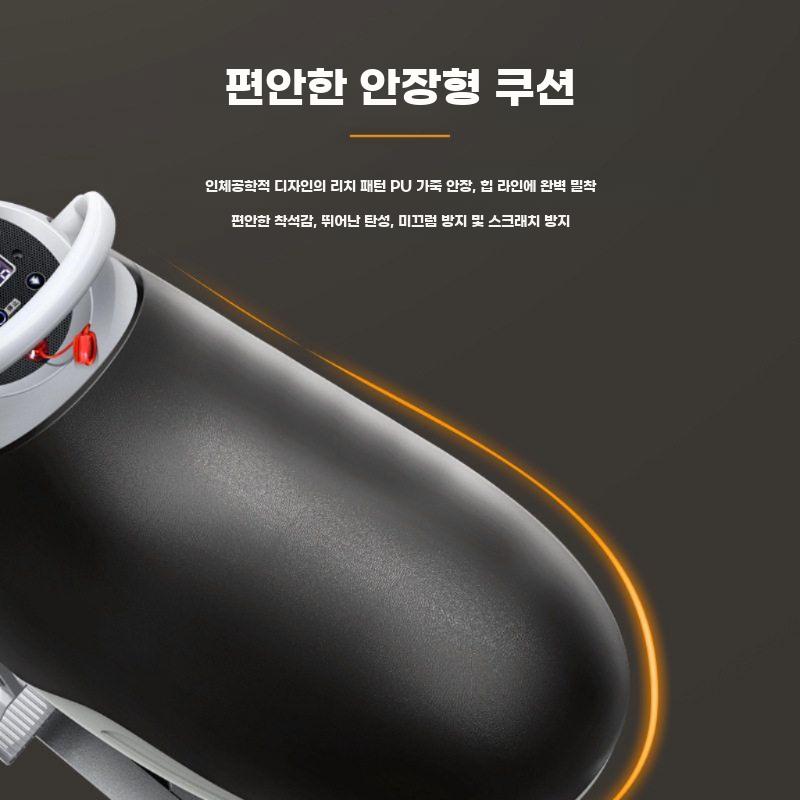 실내 승마기 승마머신 가정용 말타기 홈트 유산소 블랙 3단 (120kg) - 상세 이미지 4